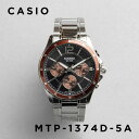 【並行輸入品】【10年保証】【日本未発売】CASIO STANDARD カシオ スタンダード MTP-1374D-5A 腕時計 時計 ブランド メンズ キッズ 子供 チープカシオ チプカシ アナログ 日付 ブラウン 茶 シルバー メタル 海外モデル 送料無料
