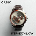 【並行輸入品】【10年保証】【日本未発売】CASIO STANDARD カシオ スタンダード MTP-1374L-7A1 腕時計 時計 ブランド メンズ キッズ...