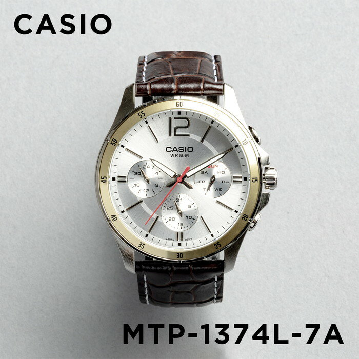 CASIO STANDARD カシオ スタンダード MTP-1374L-7A 腕時計 時計 ブランド メンズ キッズ 子供 チープカシオ チプカシ アナログ 日付 シルバー ゴールド 金 レザー 海外モデル 送料無料