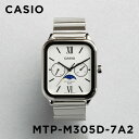 【並行輸入品】【日本未発売】【訳あり】【小キズあり】CASIO STANDARD MENS カシオ スタンダード MTP-M305D-7A2 腕時計 時計 ブランド メンズ チープカシオ チプカシ アナログ ムーンデータ 日付 防水 海外モデル 送料無料