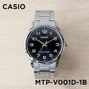 【並行輸入品】【10年保証】【日本未発売】CASIO STANDARD カシオ スタンダード MTP-V001D-1B 腕時計 時計 ブランド メンズ キッズ 男の子 チープカシオ チプカシ アナログ シルバー ブラック 黒 メタル 海外モデル 送料無料