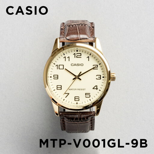 【並行輸入品】【10年保証】【日本未発売】CASIO STANDARD カシオ スタンダード MTP-V001GL-9B 腕時計 時計 ブランド メンズ キッズ 子供 チープカシオ チプカシ アナログ ゴールド 金 ブラウン 茶 レザー 革ベルト 海外モデル 送料無料 【並行輸入品】【10年保証】【日本未発売】CASIO STANDARD カシオ スタンダード MTP-V001GL-9B 腕時計 時計 ブランド メンズ キッズ 子供 チープカシオ チプカシ アナログ ゴールド 金 ブラウン 茶 レザー 革ベルト 海外モデル 送料無料