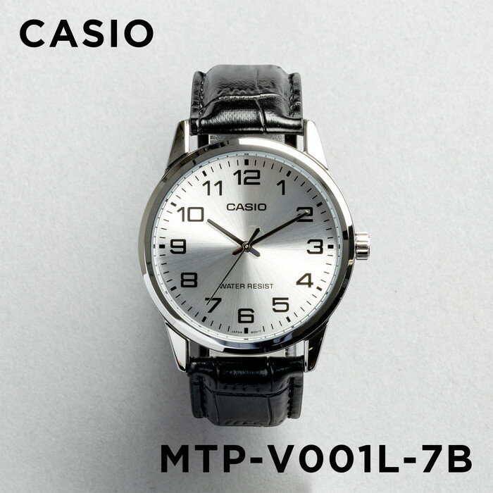 【並行輸入品】【10年保証】【日本未発売】CASIO カシオ スタンダード メンズ MTP-V001L-7B 腕時計 レディース キッズ 子供 男の子 チープカシオ チプカシ アナログ シルバー ブラック 黒 レザー 革ベルト 海外モデル 送料無料