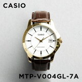 ¹͢ʡۡ10ǯݾڡ̤ۡȯCASIO STANDARD   MTP-V004GL-7A ӻ  ֥  ǥ å Ҷ ץ ץ ʥ  쥶 ץ٥ ǥ ̵