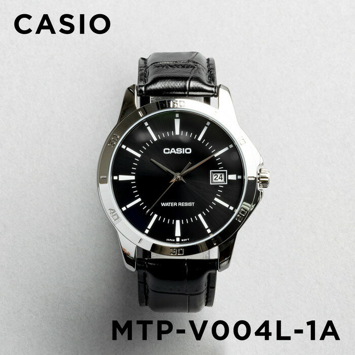 【並行輸入品】【10年保証】【日本未発売】CASIO カシオ スタンダード メンズ MTP-V004L-1A 腕時計 レディース キッズ 子供 男の子 チープカシオ チプカシ アナログ 日付 シルバー ブラック 黒 レザー 革ベルト 海外モデル 送料無料
