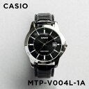 【並行輸入品】【10年保証】【日本未発売】CASIO STANDARD カシオ スタンダード MTP-V004L-1A 腕時計 時計 ブランド メンズ レディース キッズ 子供 チープカシオ チプカシ アナログ 日付 シルバー レザー 革ベルト 海外モデル 送料無料