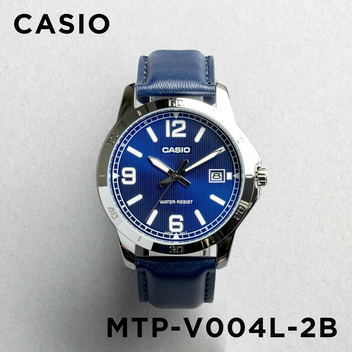 【並行輸入品】【10年保証】【日本未発売】CASIO カシオ スタンダード メンズ MTP-V004L-2B 腕時計 レディース キッズ 子供 男の子 チープカシオ チプカシ アナログ 日付 ネイビー シルバー レザー 革ベルト 海外モデル 送料無料