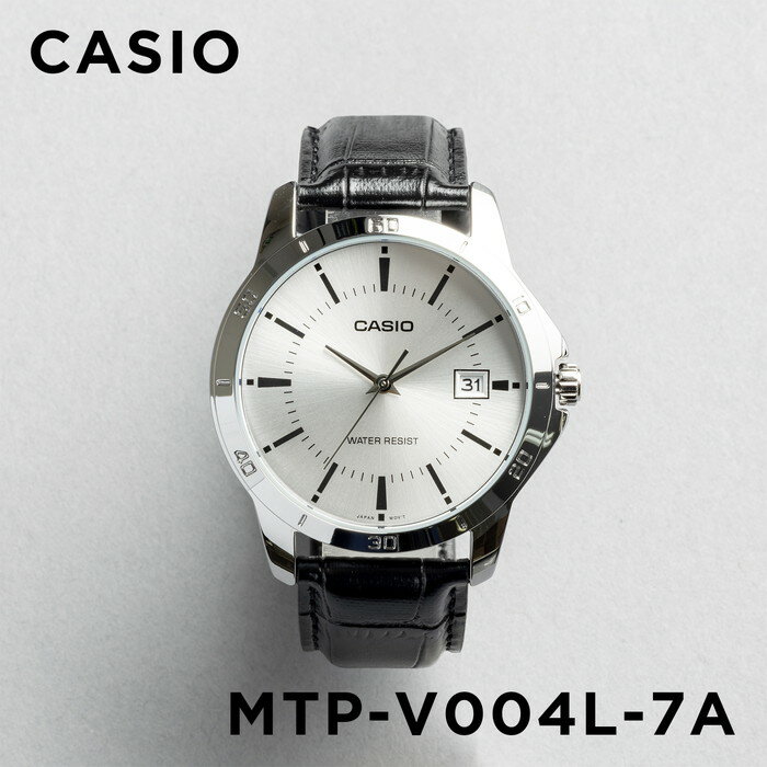 【並行輸入品】【10年保証】【日本未発売】CASIO カシオ スタンダード メンズ MTP-V004L-7A 腕時計 レディース キッズ 子供 男の子 チープカシオ チプカシ アナログ 日付 シルバー レザー 革ベルト 海外モデル 送料無料