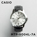 【並行輸入品】【10年保証】【日本未発売】CASIO STANDARD カシオ スタンダード MTP-V004L-7A 腕時計 時計 ブランド メンズ レディース キッズ 子供 チープカシオ チプカシ アナログ 日付 シルバー レザー 革ベルト 海外モデル 送料無料