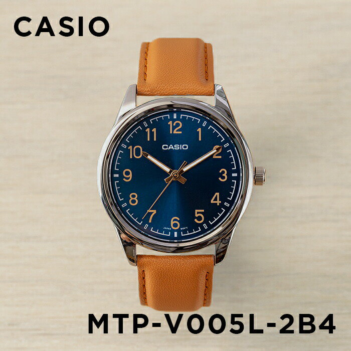 腕時計 メンズ(中学生・高校生) 【並行輸入品】【10年保証】【日本未発売】CASIO STANDARD カシオ スタンダード MTP-V005L-2B4 腕時計 時計 ブランド メンズ レディース キッズ 子供 チープカシオ チプカシ アナログ ネイビー ブラウン 茶 レザー 海外モデル 送料無料