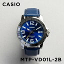 【並行輸入品】【10年保証】【日本未発売】CASIO STANDARD カシオ スタンダード MTP-VD01L-2B 腕時計 時計 ブランド メンズ キッズ 子供 チープカシオ チプカシ アナログ 日付 ネイビー シルバー レザー 革ベルト 海外モデル 送料無料