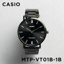 【並行輸入品】【10年保証】【日本未発売】CASIO STANDARD カシオ スタンダード MTP-VT01B-1B 腕時計 時計 ブランド メンズ レディース キッズ 子供 男の子 女の子 チープカシオ チプカシ アナログ ブラック 黒 メタル 海外モデル 送料無料