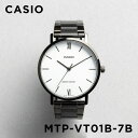 【並行輸入品】【訳あり】【小キズあり】【日本未発売】CASIO STANDARD カシオ スタンダード MTP-VT01B-7B 腕時計 時計 ブランド キッズ 子供 チープカシオ チプカシ アナログ ホワイト 白 ブラック 黒 メタル 海外モデル 送料無料