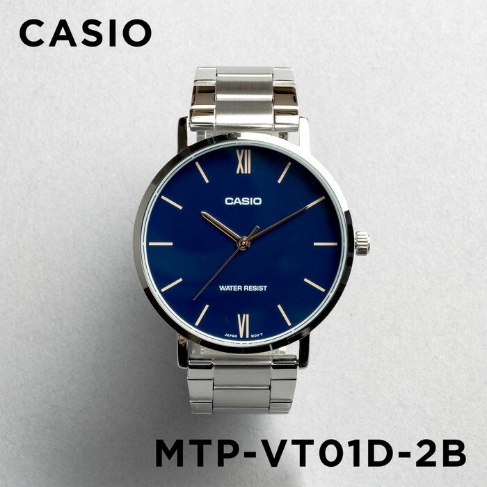 【10%OFF】【並行輸入品】【10年保証】【日本未発売】CASIO STANDARD カシオ スタンダード MTP-VT01D-2B 腕時計 時計 ブランド メンズ レディース キッズ 子供 チープカシオ チプカシ アナログ ネイビー シルバー メタル 海外モデル 送料無料