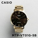 【並行輸入品】【10年保証】【日本未発売】CASIO STANDARD カシオ スタンダード MTP-VT01G-5B 腕時計 時計 ブランド メンズ キッズ 子供 男の子 チープカシオ チプカシ アナログ ブラウン 茶 ゴールド 金 メタル 海外モデル 送料無料