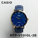 【並行輸入品】【10年保証】【日本未発売】CASIO STANDARD カシオ スタンダード MTP-VT01GL-2B 腕時計 時計 ブランド メンズ レディース キッズ チープカシオ チプカシ アナログ ネイビー ゴールド 金 レザー 海外モデル 送料無料