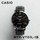 【10%OFF】【並行輸入品】【10年保証】【日本未発売】CASIO STANDARD カシオ スタンダード MTP-VT01L-1B 腕時計 時計 ブランド メンズ キッズ 男の子 チープカシオ チプカシ アナログ ブラック 黒 シルバー レザー 海外モデル 送料無料
