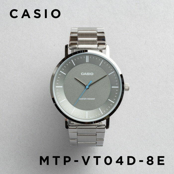 【訳あり】【小キズあり】【日本未発売】CASIO STANDARD MEN カシオ スタンダード MTP-VT04D-8E 腕時計 時計 ブランド メンズ レディース キッズ 男の子 女の子 チープカシオ チプカシ アナログ 薄型 軽量 高級感 高見え メタル 海外モデル ギフト プレゼント