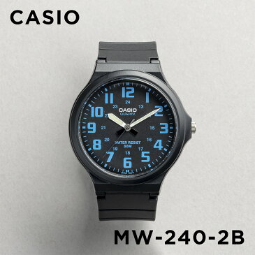 CASIO STANDARD ANALOGUE MENS カシオ スタンダード アナログ メンズ MW-240-2B 腕時計 レディース チープカシオ チプカシ プチプラ ブラック 黒 スカイブルー 水色 日本未発売