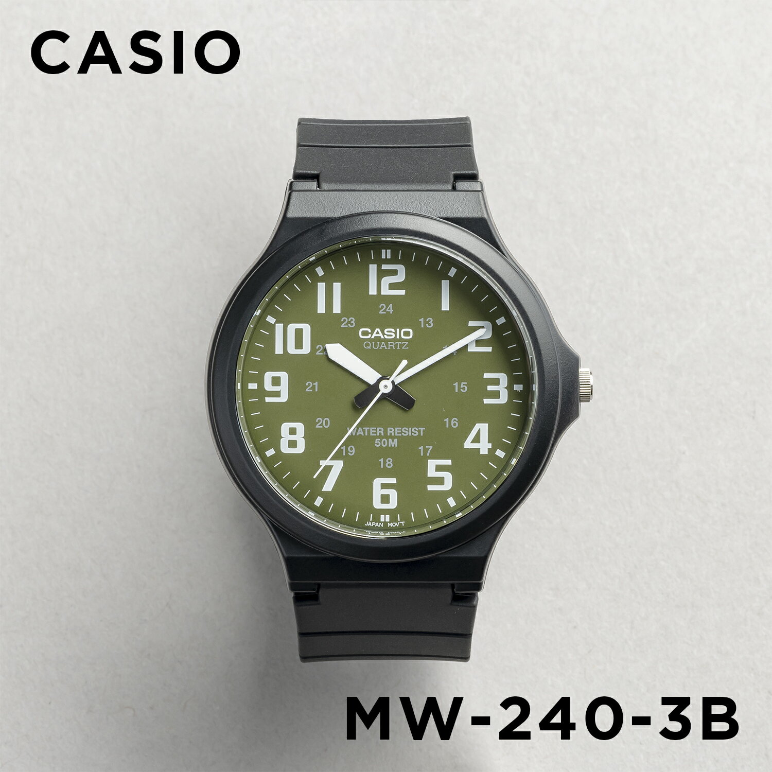 【10年保証】【日本未発売】CASIO STANDARD カシオ スタンダード MW-240-3B 腕時計 時計 ブランド メンズ レディース キッズ 子供 男...