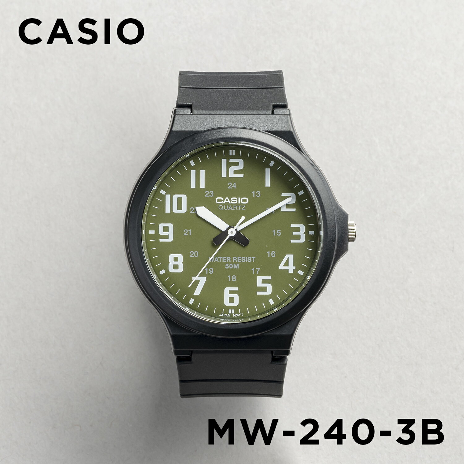 【10%OFF】【並行輸入品】【10年保証】【日本未発売】CASIO STANDARD カシオ スタンダード MW-240-3B 腕時計 時計 ブランド メンズ レディース キッズ 子供 男の子 女の子 チープカシオ チプカ…