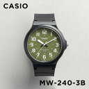 【並行輸入品】【10年保証】【日本未発売】CASIO STANDARD カシオ スタンダード MW-240-3B 腕時計 時計 ブランド メンズ レディース キッズ 子供 男の子 女の子 チープカシオ チプカシ アナログ ブラック 黒 カーキ 海外モデル 送料無料