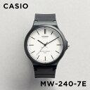 【並行輸入品】【10年保証】【日本未発売】CASIO STANDARD カシオ スタンダード MW-240-7E 腕時計 時計 ブランド メンズ キッズ 子供 ...