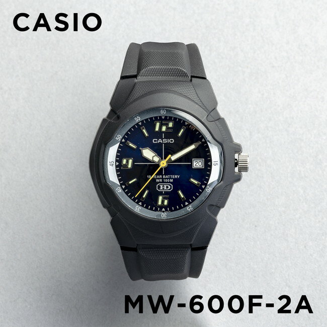 【並行輸入品】【10年保証】【日本未発売】CASIO カシオ スタンダード メンズ MW-600F-2A 腕時計 レディース キッズ 子供 男の子 チープカシオ チプカシ アナログ 日付 防水 ブラック 黒 ネイビー 海外モデル 送料無料