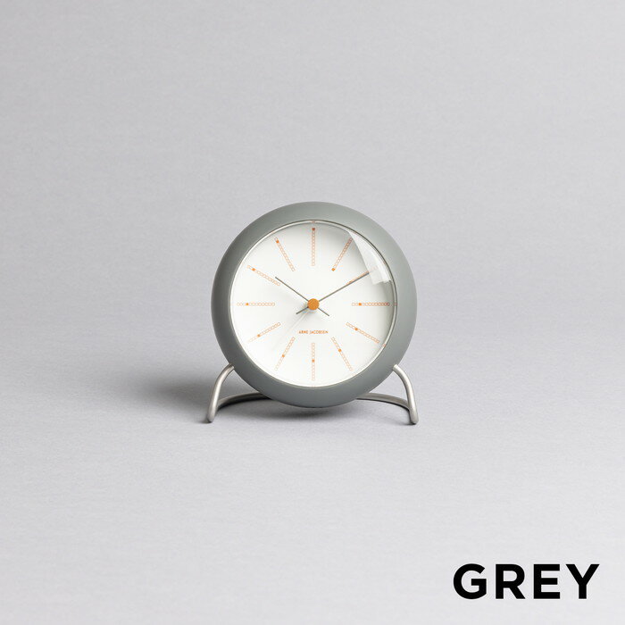 【並行輸入品】【訳あり】【小キズあり】ARNE JACOBSEN TABLE CLOCK BANKERS アルネ ヤコブセン テーブル クロック バンカーズ 置き時計 時計 ブランド 目覚まし時計 アナログ ホワイト 白 グレー 送料無料