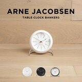 ¹͢ʡARNE JACOBSEN TABLE CLOCK BANKERS  䥳֥ ơ֥ å Х󥫡 ֤  ֥ ܳФޤ ʥ ۥ磻  ֥å  졼 ̵