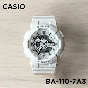 【並行輸入品】【10年保証】CASIO BABY-G カシオ ベビーG BA-110-7A3 腕時計 時計 ブランド レディース キッズ 子供 女の子 アナデジ 日付 カレンダー 防水 ホワイト 白 シルバー 送料無料