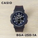 【並行輸入品】【10年保証】CASIO BABY-G カシオ ベビーG BGA-250-1A 腕時計 時計 ブランド レディース キッズ 子供 女の子 アナデジ 日付 カレンダー 防水 ブラック 黒 送料無料 その1