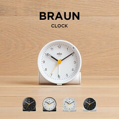 https://thumbnail.image.rakuten.co.jp/@0_mall/timelovers/cabinet/braun/bc01_1.jpg