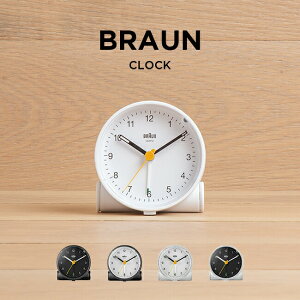 【並行輸入品】BRAUN ブラウン アラーム クロック BC01 置き時計 時計 ブランド アナログ 目覚まし時計 トラベル 旅行 携帯 小型 小さい コンパクト ブラック 黒 ホワイト 白 おしゃれ 北欧 レトロ シンプル 送料無料