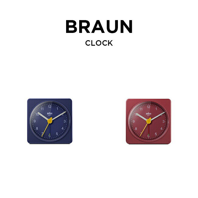 【並行輸入品】BRAUN ブラウン アラーム クロック BC02X 時計 置き時計 目覚まし時計 トラベル 旅行 携帯 小型 アナログ ブラック 黒 ホワイト 白 送料無料
