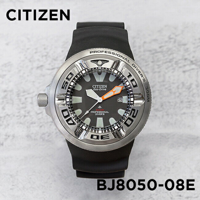 【並行輸入品】【日本未発売】CITIZE