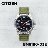 ¹͢ʡ̤ۡȯCITIZEN  ɥ饤 ɥ顼 BM8180-03E ӻ  ֥  ͢ ߥ꥿꡼ ʥ 顼  ֥å  ʥ٥ ǥ ̵