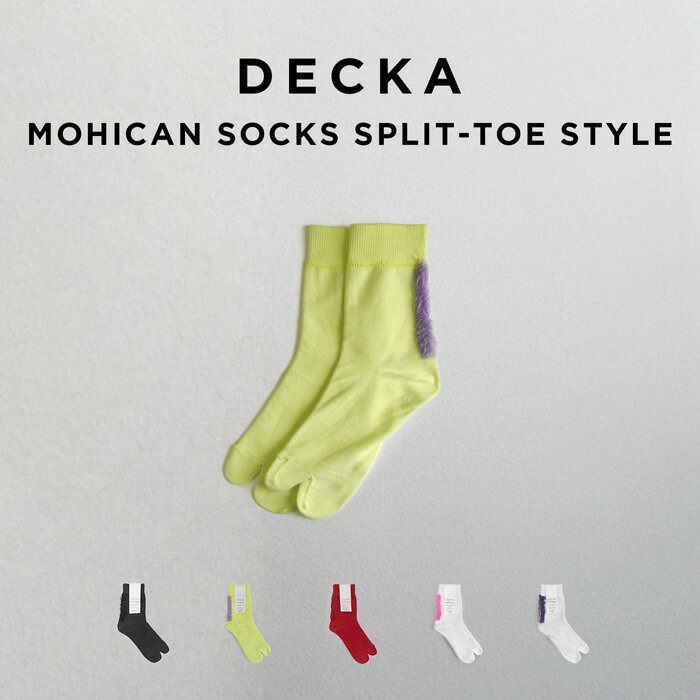 DECKA MOHICAN SOCKS SPLIT-TOE STYLE �ǥ� ���å��� BNBSW-50 ���� �֥��� ��� ��ǥ����� ������ �� ����...