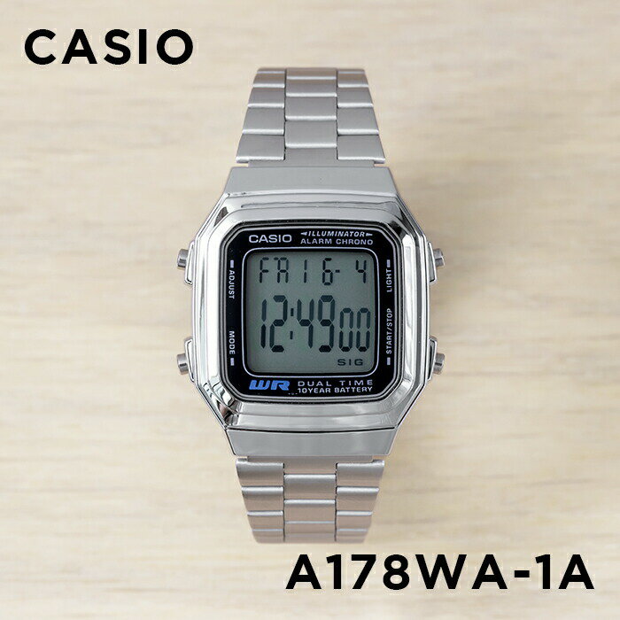 【並行輸入品】【10年保証】CASIO カシオ スタンダード A178WA-1A 腕時計 メンズ レディース キッズ 子供 男の子 女の子 チープカシオ チプカシ デジタル 日付 シルバー ブラック 黒 送料無料