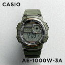【10年保証】【日本未発売】CASIO STANDARD カシオ スタンダード AE-1000W-3A 腕時計 時計 ブランド メンズ キッズ 子供 男の子 チ...