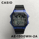 【並行輸入品】【10年保証】【日本未発売】CASIO STANDARD カシオ スタンダード AE-1300WH-2A 腕時計 時計 ブランド メンズ レディース キッズ 子供 チープカシオ チプカシ 日付 防水 サッカー フットサル 審判 海外モデル 送料無料