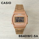 【並行輸入品】【10年保証】CASIO STANDARD カシオ スタンダード B640WC-5A 腕時計 時計 ブランド メンズ レディース キッズ 子供 男の子 女の子 チープカシオ チプカシ デジタル 日付 ブラウン 茶 メタル 送料無料