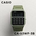 【並行輸入品】【10年保証】CASIO STAN