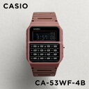 【並行輸入品】【10年保証】CASIO STAN