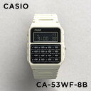 CASIO STANDARD カシオ スタンダード CA-53WF-8B 腕時計 時計 ブランド メンズ レディース キッズ 子供 男の子 女の子 チープカシオ チプカシ デジタル 日付 データバンク 電卓 計算機 アイボリー ブラック 黒 送料無料