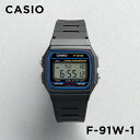 【並行輸入品】【10年保証】CASIO STANDARD カシオ スタンダード F-91W-1 腕時計 時計 ブランド メンズ レディース キッズ 子供 男の子 女の子 チープカシオ チプカシ デジタル 日付 カレンダー ブラック 黒 ブルー 青 送料無料