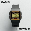 【並行輸入品】【10年保証】【日本未発売】CASIO STANDARD カシオ スタンダード F-91WG-9 腕時計 時計 ブランド メンズ レディース キッズ 男の子 チープカシオ チプカシ デジタル 日付 ブラック 黒 ゴールド 金 海外モデル 送料無料