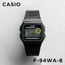 【10年保証】【日本未発売】CASIO STANDARD カシオ スタンダード F-94WA-8 腕時計 時計 ブランド メンズ レディース キッズ 子供 男の...