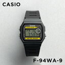 【10年保証】CASIO STANDARD カシオ スタンダード F-94WA-9 腕時計 時計 ブランド メンズ レディース キッズ 子供 男の子 女の子 チ...