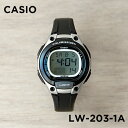 【並行輸入品】【10年保証】CASIO STANDARD カシオ スタンダード LW-203-1A 腕時計 時計 ブランド レディース キッズ 子供 女の子 チープカシオ チプカシ デジタル 日付 カレンダー ブラック 黒 シルバー 送料無料
